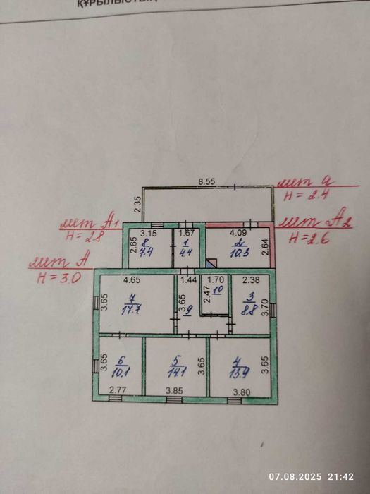 Дом в долгосрочную аренду сдам