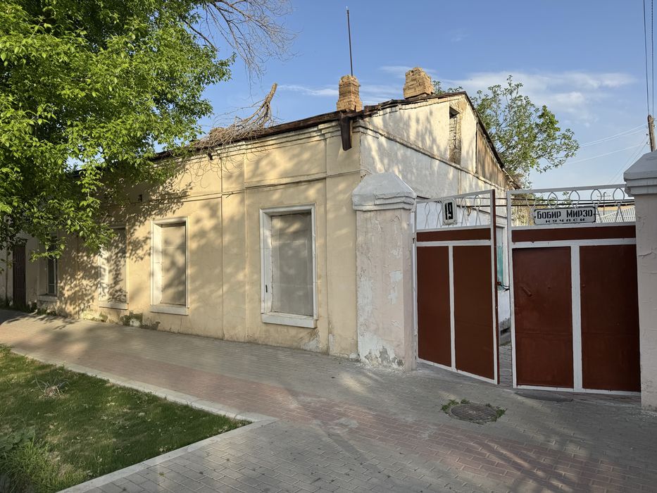 Sibirki kuchasidan xovli sotilyapti