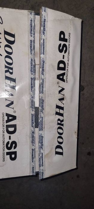 Комплект привода для раздвижных дверей