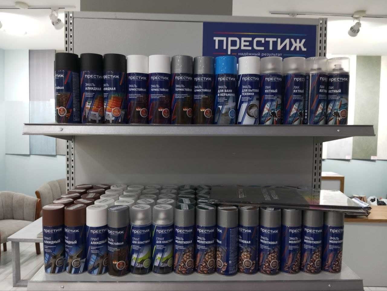 Термостойкая аэрозольная краска