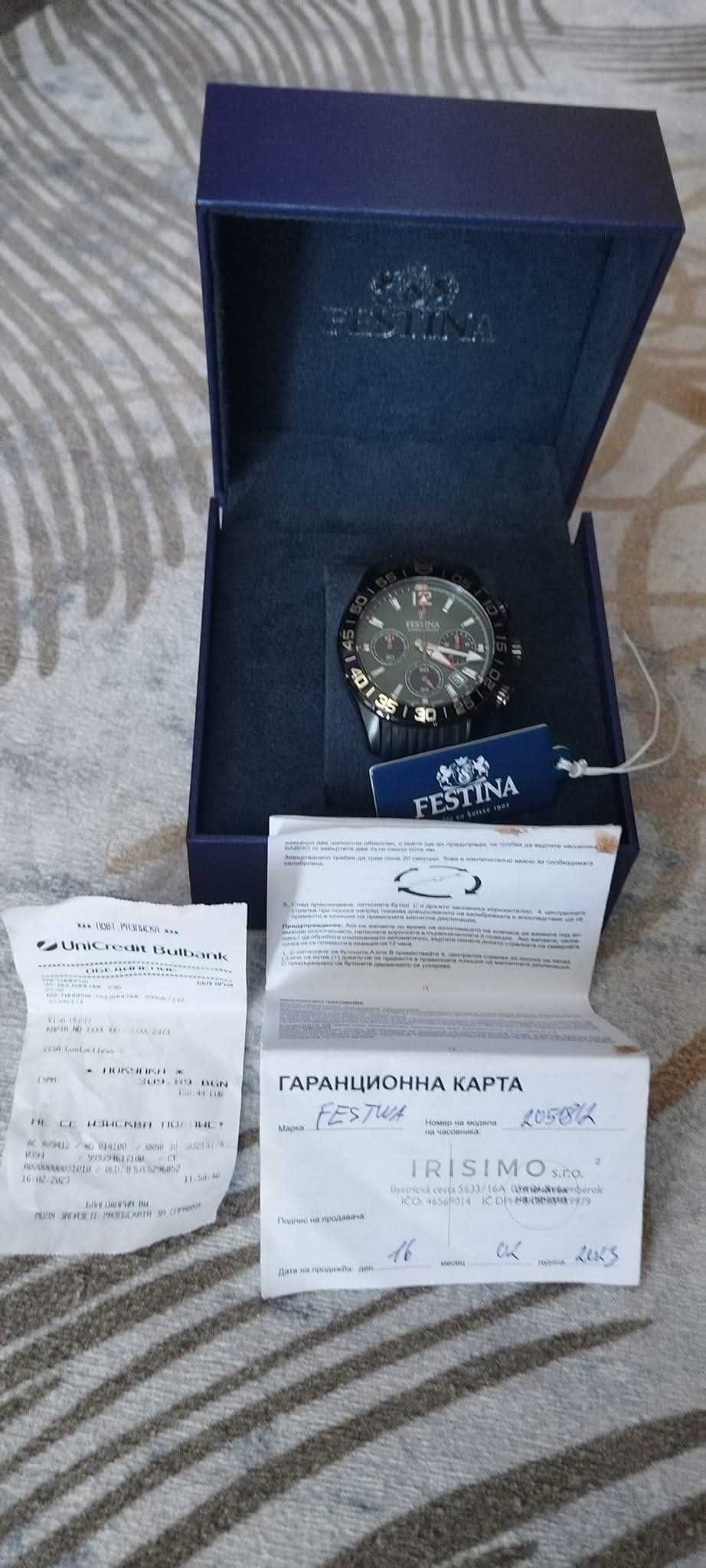 Часовник Festina като нов.