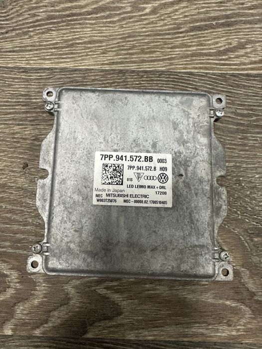 7pp941572bb модул баласт фар фарове