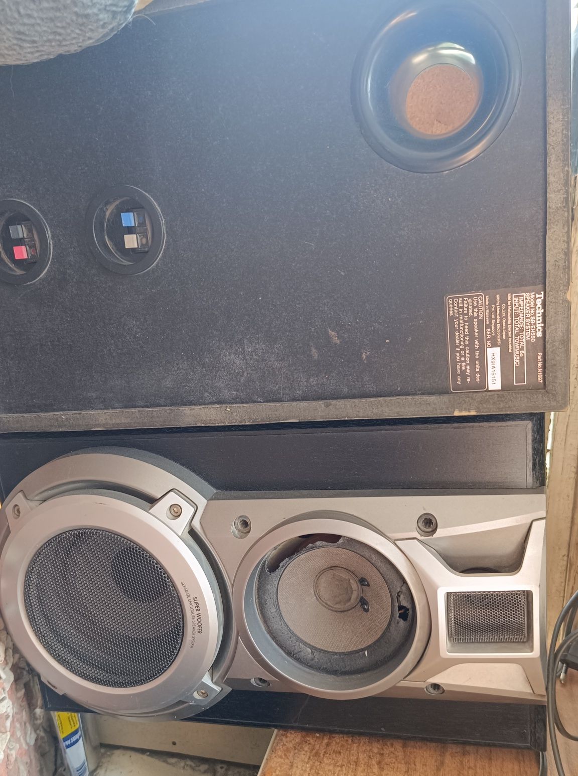 TECHNICS SC-CH550 4х блочный