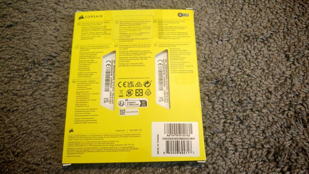 Рам памет Corsair Vengeance White RGB 32GB (2x16GB) DDR5 6200MHz