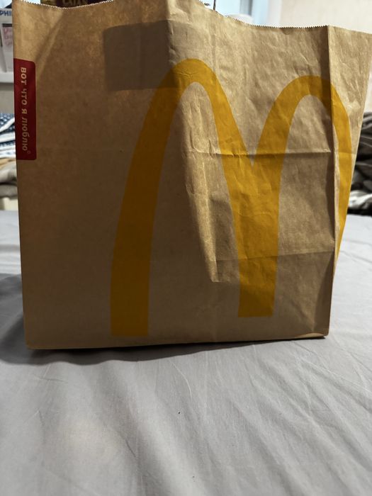 Пакет McDonald’s