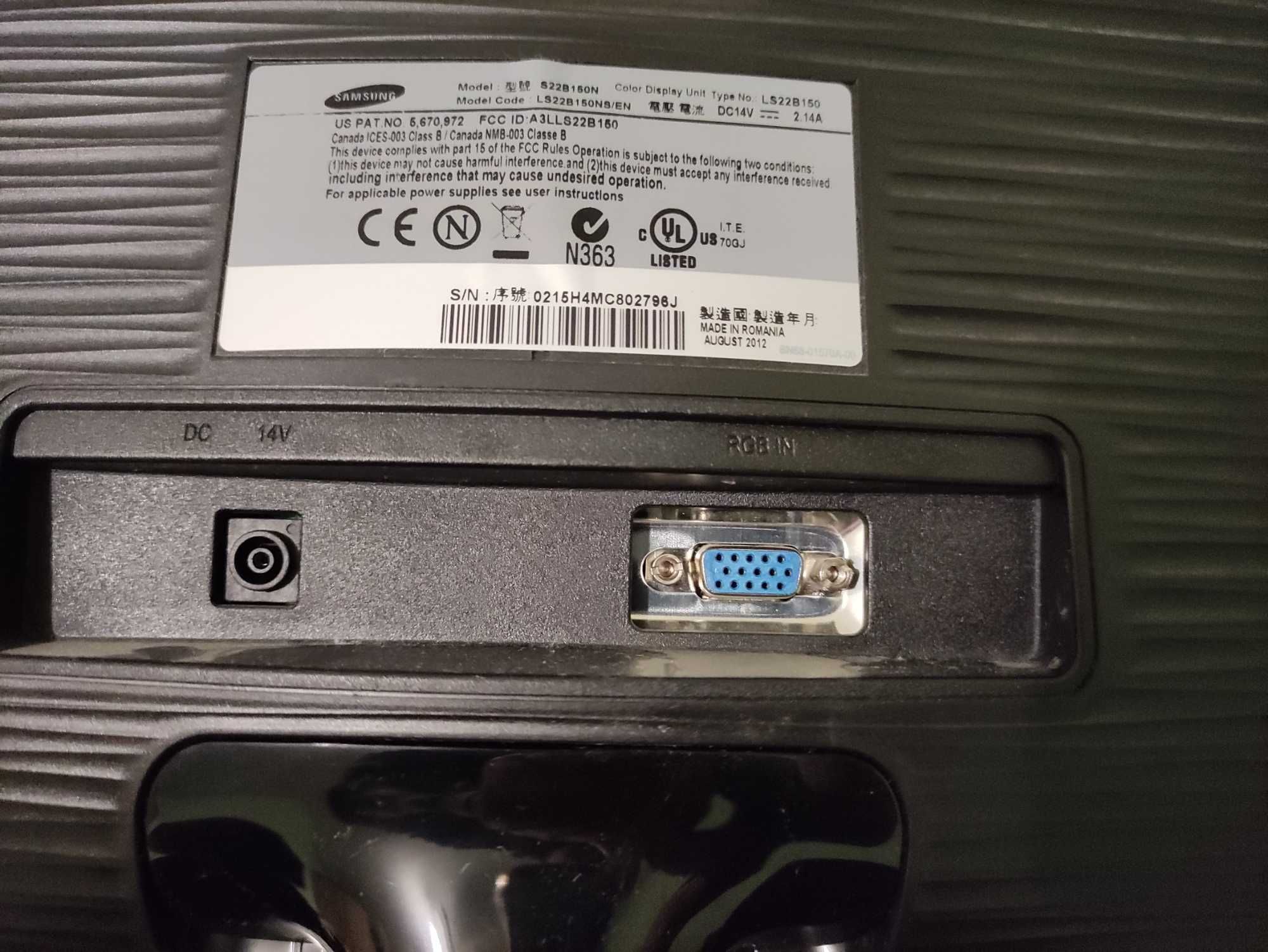 Монитор за компютър Samsung