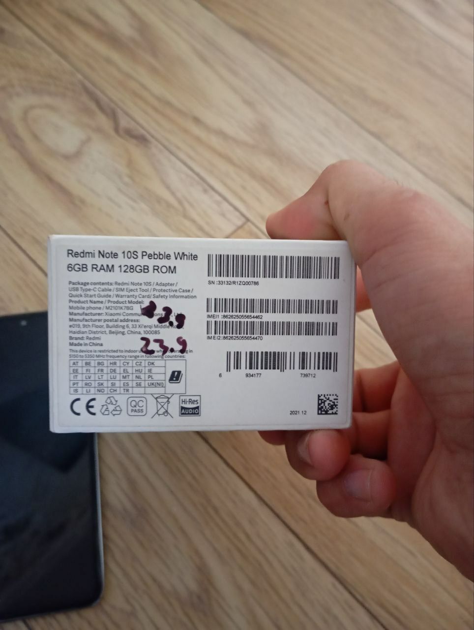 Redmi note 10s 4/128gb Global