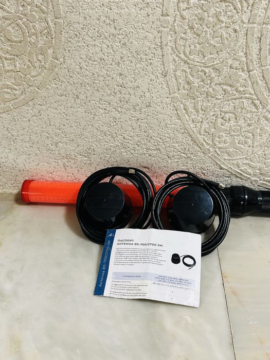 Oper bonka Operetivniy antena  оригиналь  Antenna