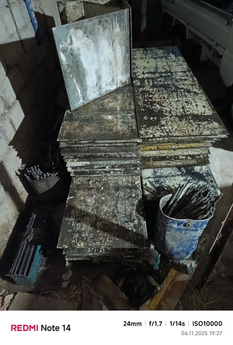 Апалубка сотилади