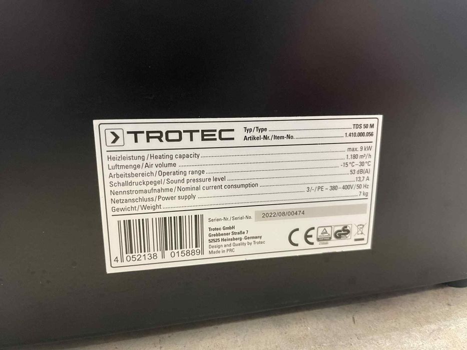 Трифазен калорифер