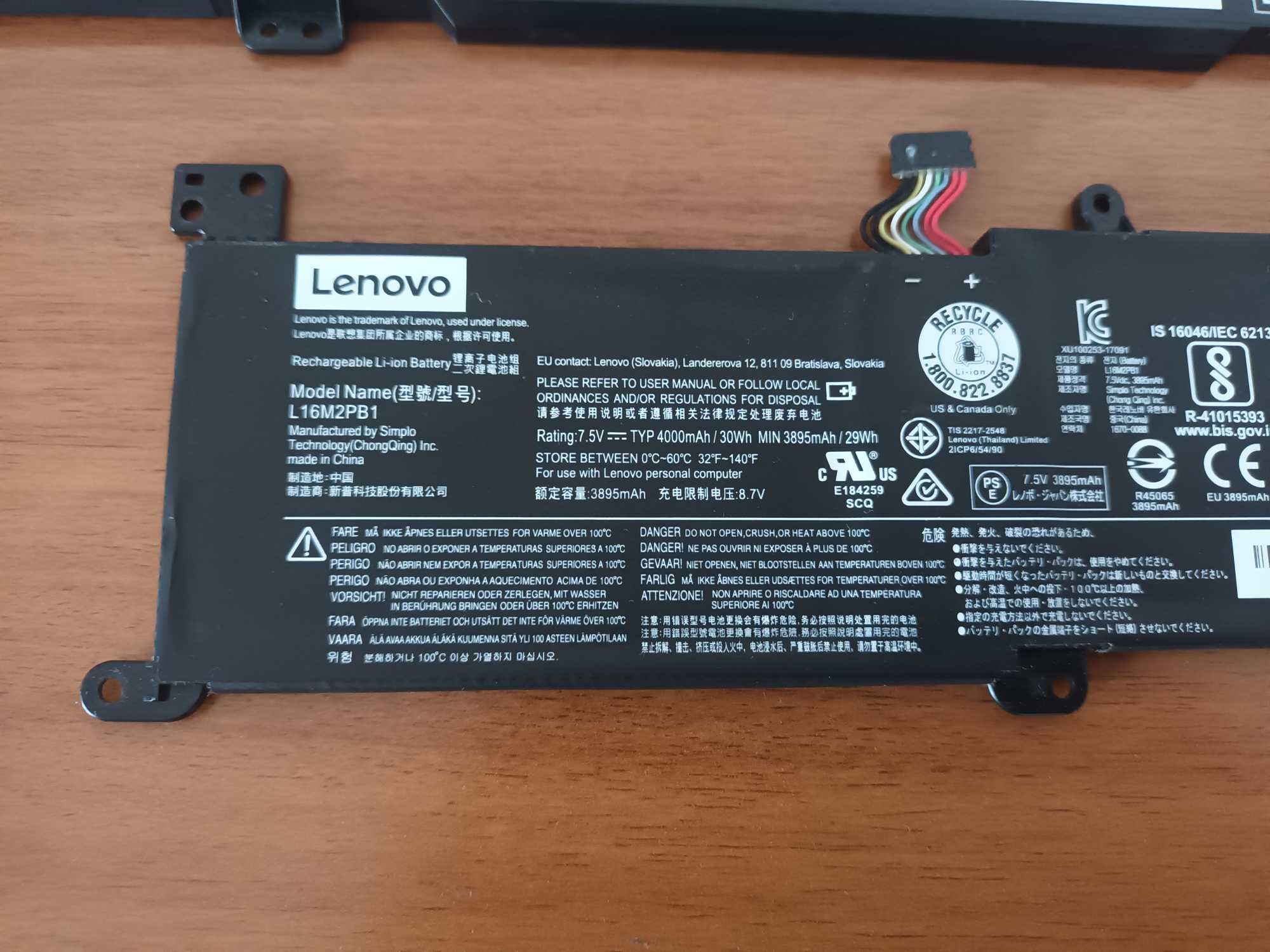 Acumulatorii originali Lenovo L18m3pf1 L16m2pb1