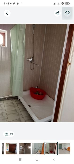 Сдается 1 комната участок ( академгород). 250 уе