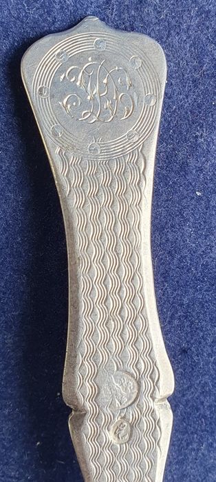 Стари Турски сребърени лъжици