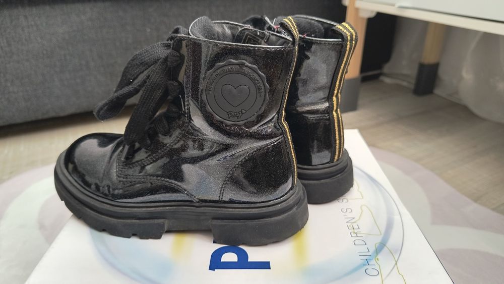 Детски боти Primigi