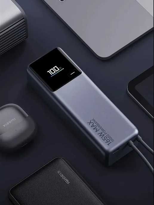 Внешний аккумулятор Xiaomi Power Bank 10000 mAh 165W (PB1165MI)