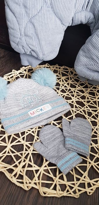 Космонавче за бебе