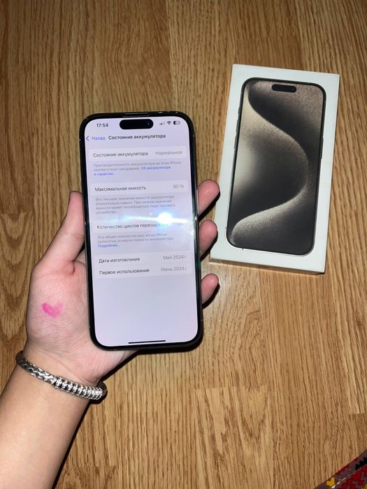 Iphone 15 Pro sotiladi