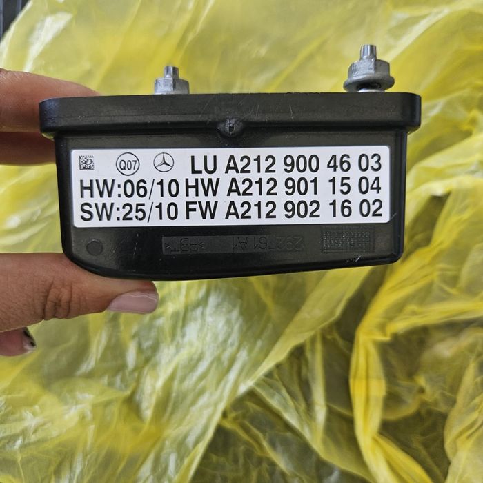 Дистроник за  E-class 212 и 166 купе