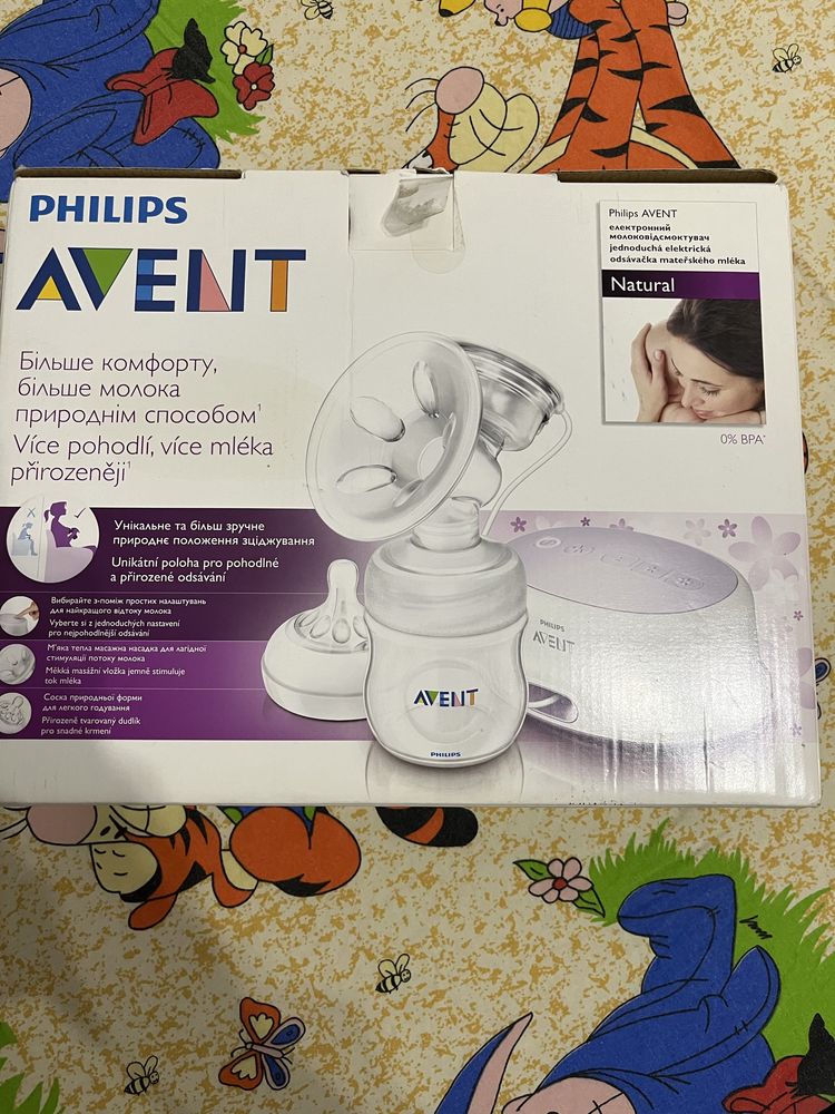 Pompa de san Philips Avent