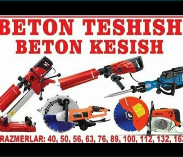 Almaznoy rezka beton kesish алмазное резка