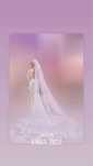 Rochie de mireasa