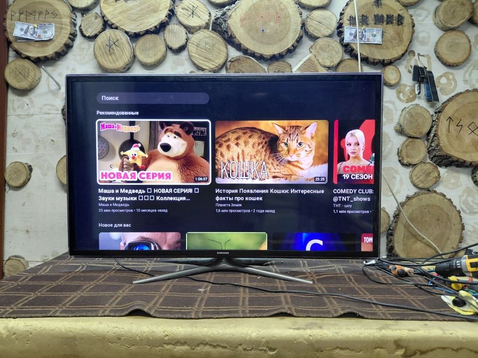 Телевизор Samsung 102см, smart