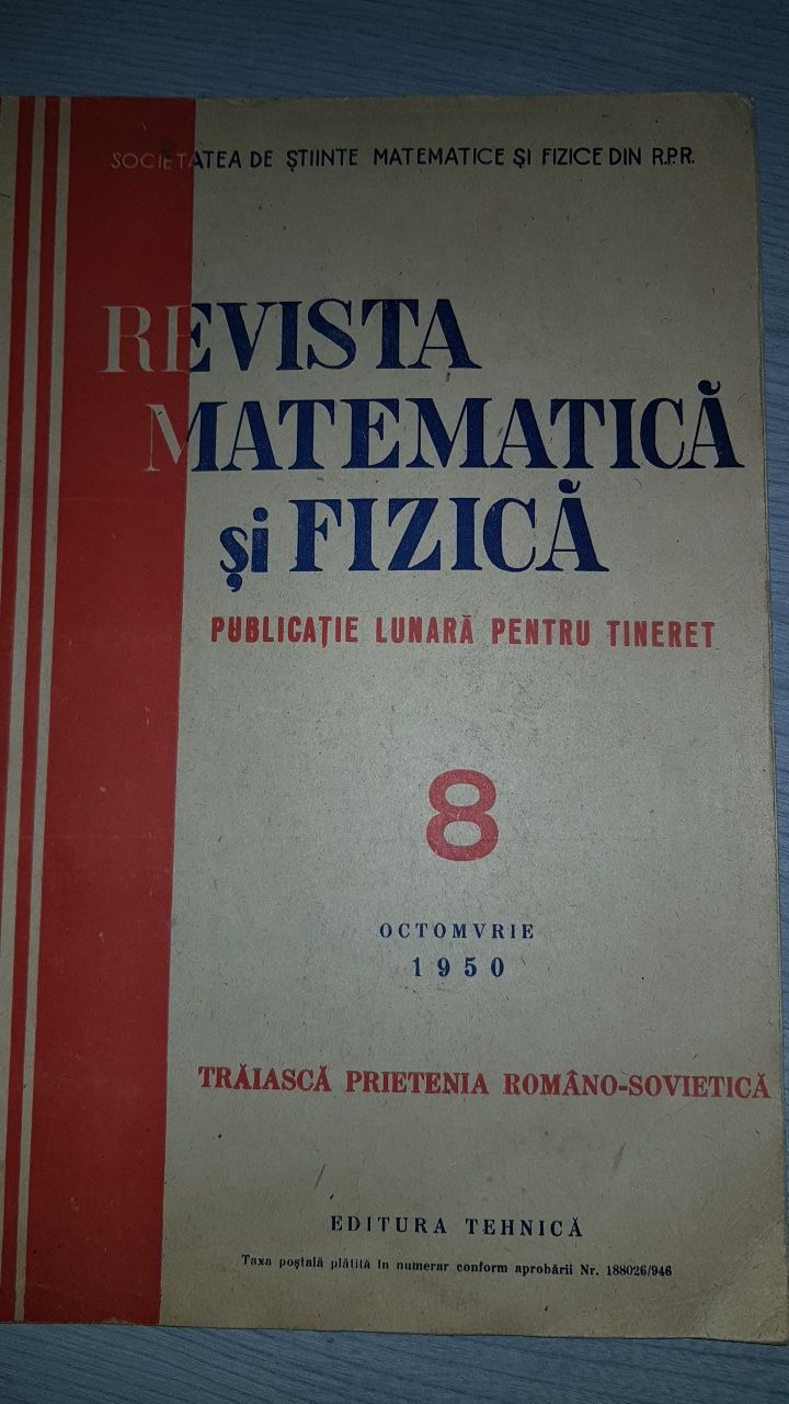 Gazeta matematica anii '60 seria A