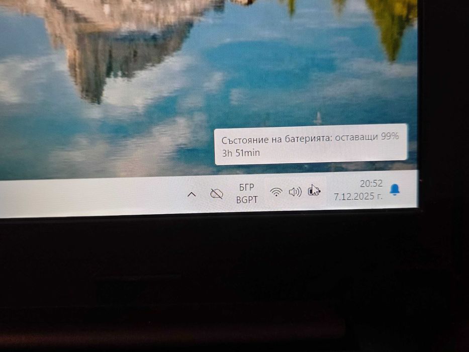 Medion Akoya S6219 15,6 инча