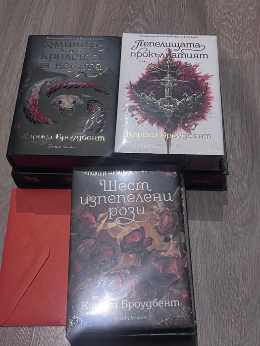 Продавам книги/манги някой са лимитирани