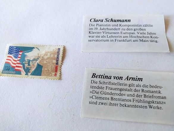 Пощенски немски марки