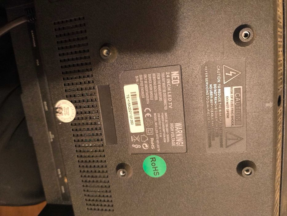 Телевизор за дома NEO