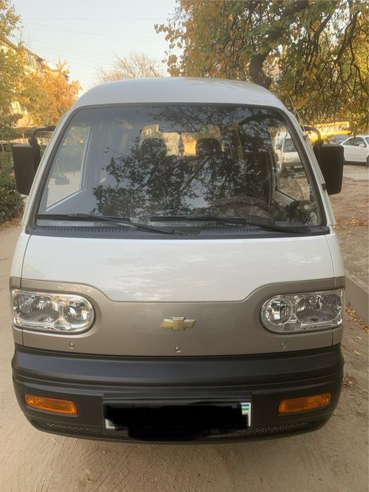 Damas 2022/2023 metan gaz