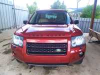 На части Ленд Ровър Фрилендър 2,2 дизел 2007г. Land Rover Freelander