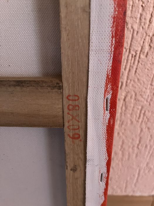 Страхотна авторска картина