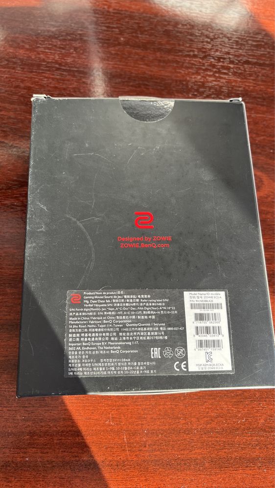 Mouse Zowie EC2-A