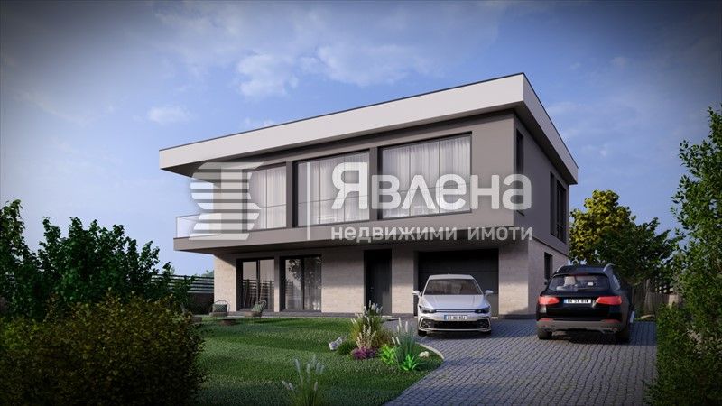 Панорамна градска къща