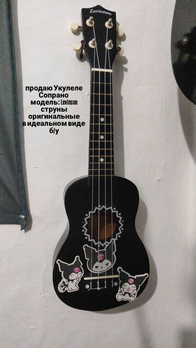 ПРОДАЕТСЯ Укулеле Сопрано