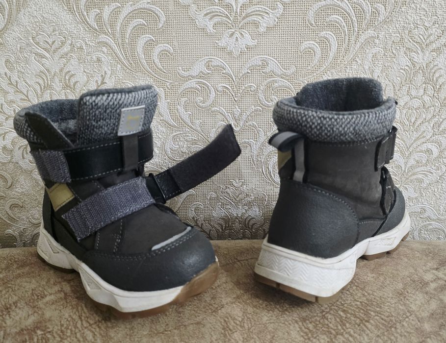 Детская обувь зима 26 р.Котофей!