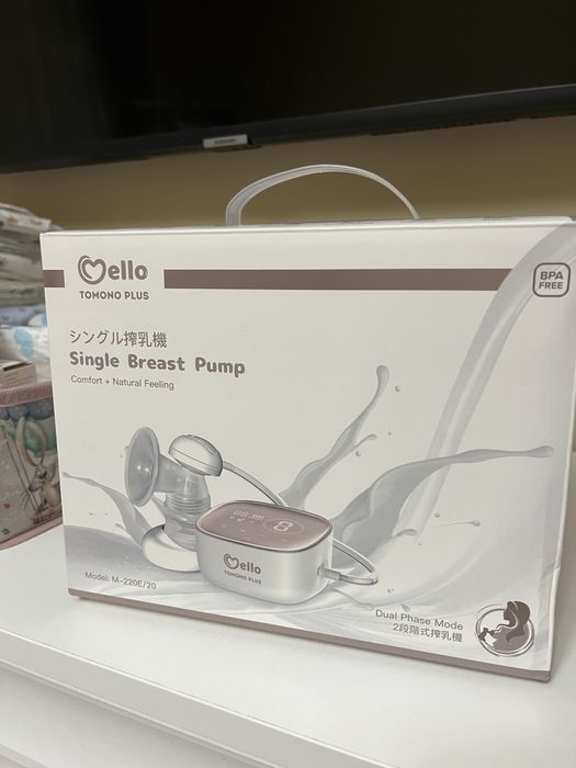 Новый Электрический Молокотсос