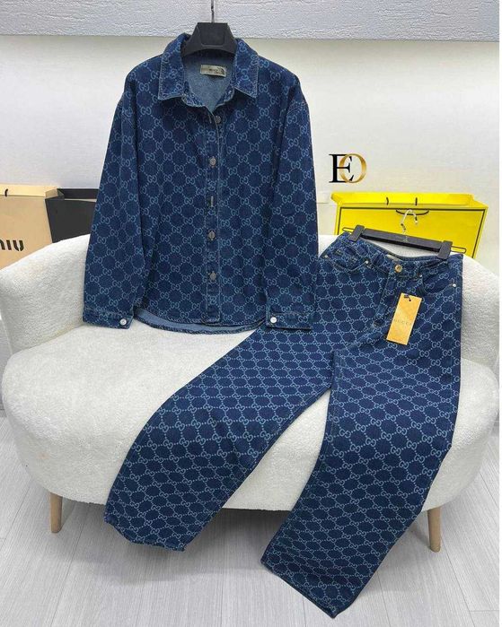 Compleu dama din blugi