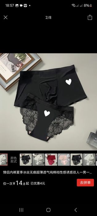 PENYUAR  Eng ARZON narxlarda