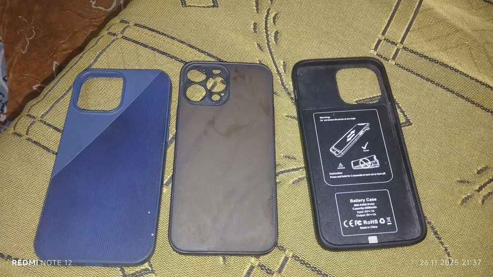 Продаю чехол от 13 про мах