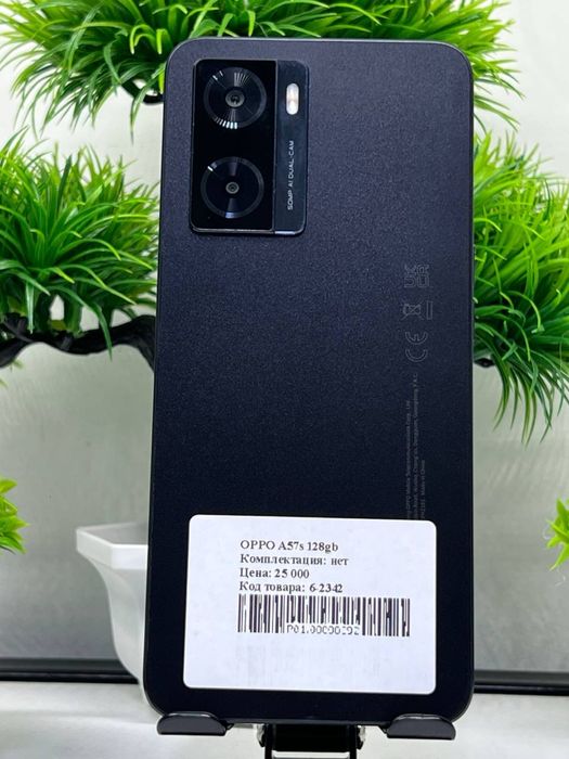OPPO A57s 128 gb