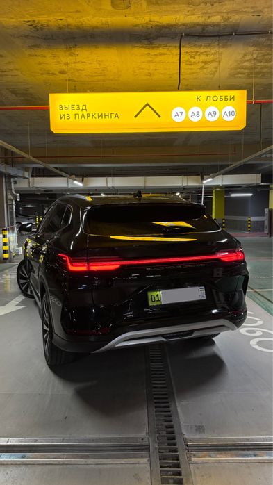 Byd chapmion 520