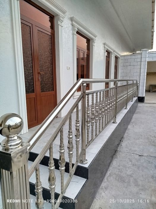 Nerjaveyka perila xizmati