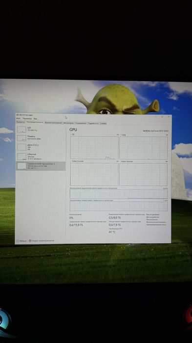 Игравой компьютер монитори билан сотилади