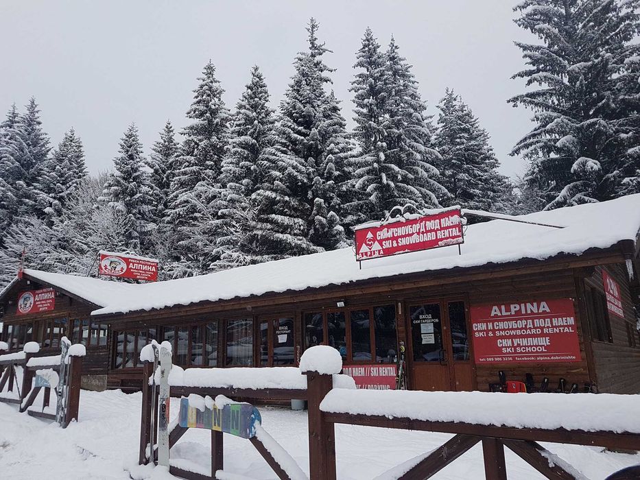 Ски учител Добирнище - х. Безбог х. Гоце Делчев