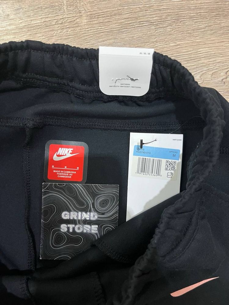 Syna world tech fleece