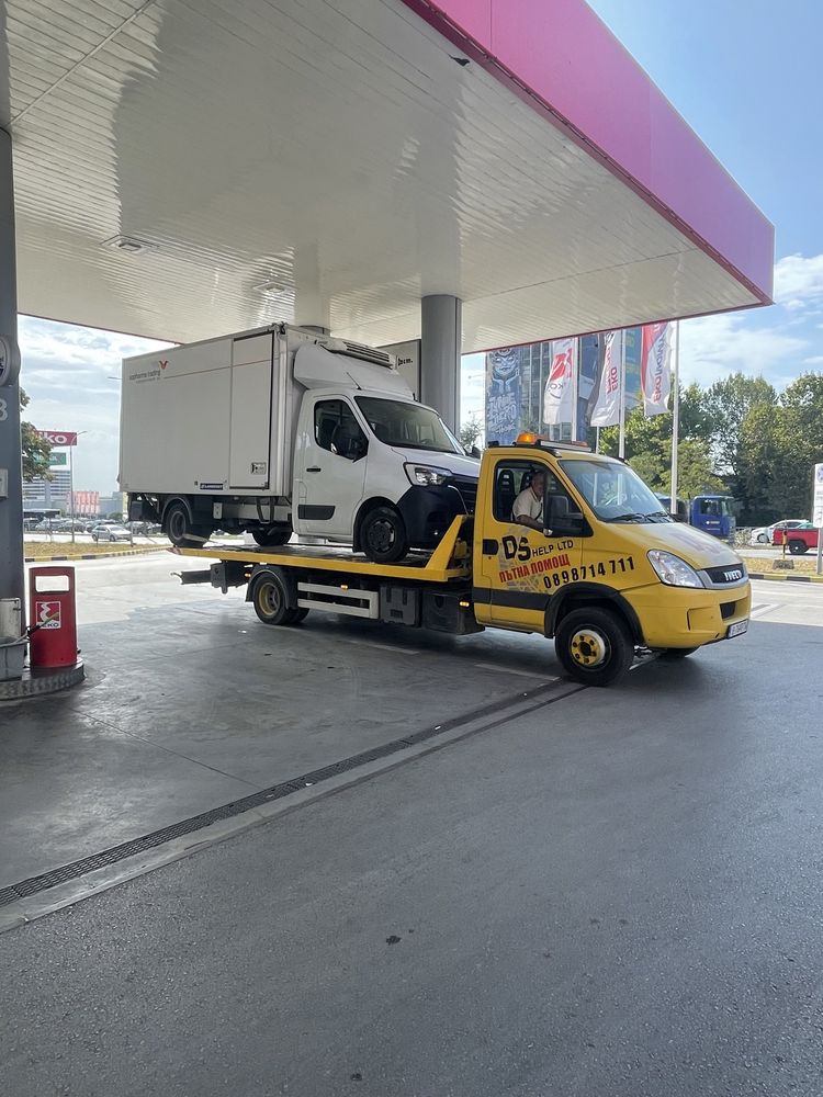 Пътна Помощ Варна DS Help Tractari Auto