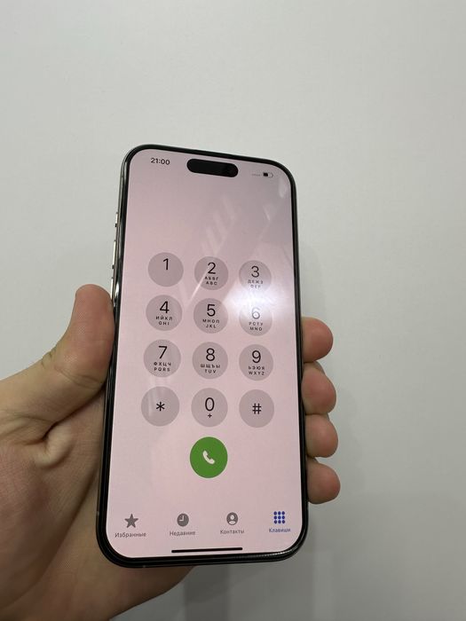 iphone 15 pro natural 256gb 100% 59 sikl